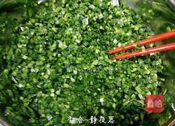 韭菜猪肉馅饺子的做法图解3