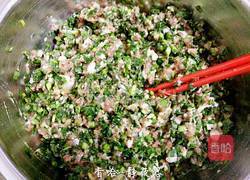 韭菜猪肉馅饺子的做法图解8