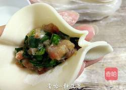 韭菜猪肉馅饺子的做法图解13
