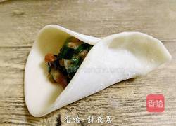 韭菜猪肉馅饺子的做法图解15