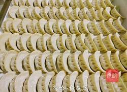 韭菜猪肉馅饺子的做法图解20