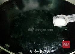 韭菜猪肉馅饺子的做法图解21