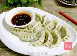 韭菜猪肉馅饺子的做法图解23