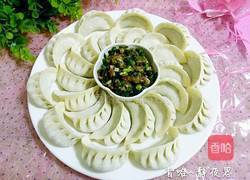 韭菜猪肉馅饺子的做法图解25