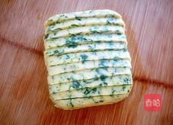 菠菜鸡蛋糕的做法图解11