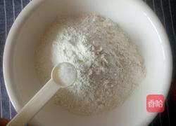 花卷的做法图解2