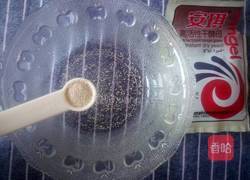 花卷的做法图解3