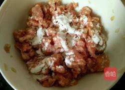 白萝卜丸子汤的做法图解3