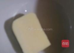 千层的做法图解3