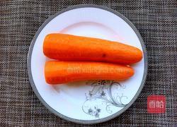 红萝卜莲花馒头的做法图解1