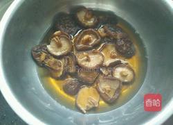 客家煮包子的做法图解1