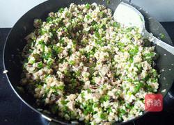 客家煮包子的做法图解23