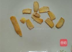 清蒸开屏罗非鱼的做法图解5