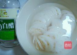 炝拌莲藕的做法图解2