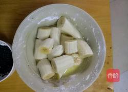 芝麻炸香蕉的做法图解3