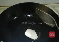 豆米火锅的做法图解3