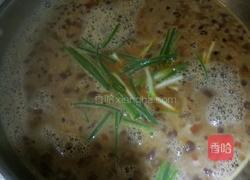 豆米火锅的做法图解6