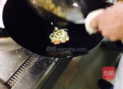 养生三宝的做法图解7