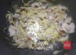 酸菜粉的做法图解10