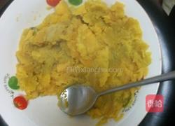 椰蓉紫薯球的做法图解2