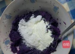 椰蓉紫薯球的做法图解3