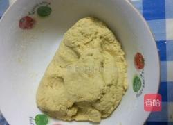 椰蓉紫薯球的做法图解5