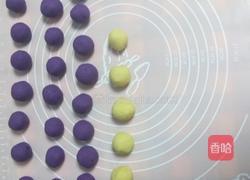 椰蓉紫薯球的做法图解6