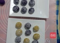 椰蓉紫薯球的做法图解9