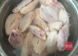 红酒奥尔良鸡翅的做法图解3