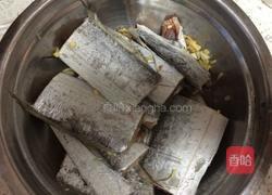 红烧带鱼的做法图解3