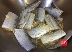 红烧带鱼的做法图解6
