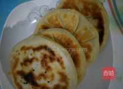 豆香馅饼的做法图解17