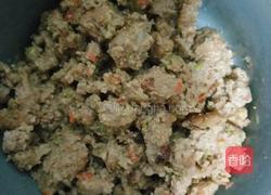 豆香馅饼的做法图解1