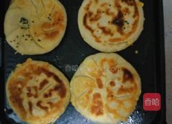 豆香馅饼的做法图解16