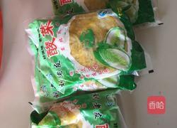 五花肉炖酸菜的做法图解1