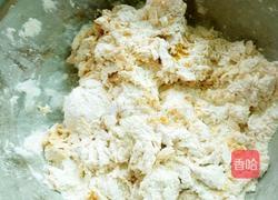 人参果的做法图解3