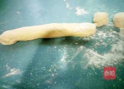 人参果的做法图解5