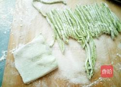 人参果的做法图解7