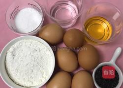 芝麻戚风的做法图解1