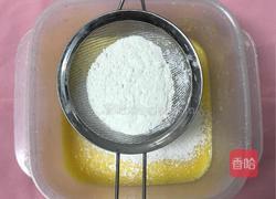 十寸戚风蛋糕的做法图解4