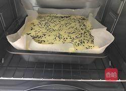 芝麻戚风的做法图解14