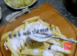 茄汁茄条的做法图解4