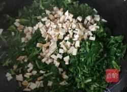 豆腐干拌马兰头的做法图解6