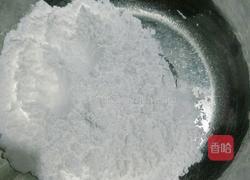 纽扣饼干的做法图解2