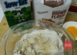 烤全麦面包的做法图解3