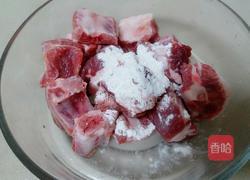 芋头蒸排骨的做法图解1