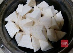 芋头蒸排骨的做法图解3