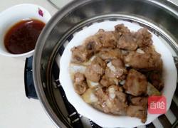 芋头蒸排骨的做法图解6