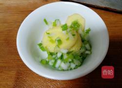 芋头蒸排骨的做法图解8