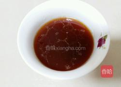 芋头蒸排骨的做法图解7